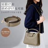 ハンドバッグ レディース 本革 | sankyo shokai  | 詳細画像6 