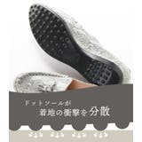ローファー レディース パンプス | sankyo shokai | 詳細画像6