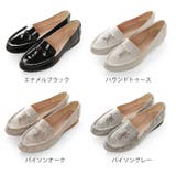 ローファー レディース パンプス | sankyo shokai | 詳細画像17