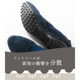 バレエシューズ レディース パンプス | sankyo shokai | 詳細画像6