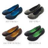 バレエシューズ レディース パンプス | sankyo shokai | 詳細画像17