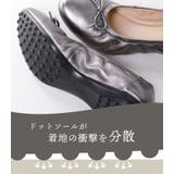 バレエシューズ レディース リボン | sankyo shokai | 詳細画像8