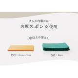 バレエシューズ レディース リボン | sankyo shokai | 詳細画像9