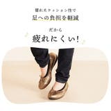 バレエシューズ レディース リボン | sankyo shokai | 詳細画像10