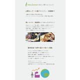 フラグメントケース レディース mieno | sankyo shokai | 詳細画像14