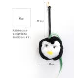 レッキスファー バッグチャーム バッグアクセサリー | sankyo shokai  | 詳細画像10 