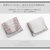 ヒマラヤ クロコダイル ミニ財布 | sankyo shokai | 詳細画像7