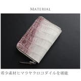 ヒマラヤ クロコダイル ミニ財布 | sankyo shokai | 詳細画像2