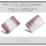 ヒマラヤ クロコダイル ミニ財布 | sankyo shokai | 詳細画像8
