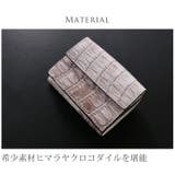 ミニ財布 レディース ヒマラヤ | sankyo shokai | 詳細画像2