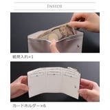 ミニ財布 レディース ヒマラヤ | sankyo shokai | 詳細画像8