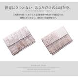 ミニ財布 レディース ヒマラヤ | sankyo shokai | 詳細画像5