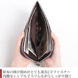 クロコダイル ホーンバック L字ファスナー | sankyo shokai  | 詳細画像5 