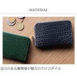 ミニ財布 レディース クロコダイル | sankyo shokai | 詳細画像3