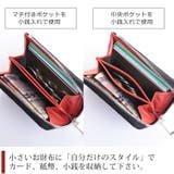 レディース ミニ財布 クロコダイル | sankyo shokai | 詳細画像5
