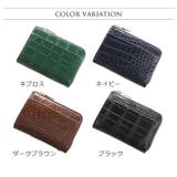 レディース ミニ財布 クロコダイル | sankyo shokai | 詳細画像8