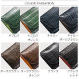クロコダイル ミニ財布 レディース | sankyo shokai | 詳細画像8