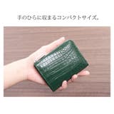 ミニ財布 レディース 本革 | sankyo shokai | 詳細画像8