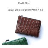 ミニ財布 レディース 本革 | sankyo shokai | 詳細画像3