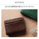ミニ財布 レディース 本革 | sankyo shokai | 詳細画像3