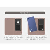 スマホケース 手帳型 多機種対応 | sankyo shokai | 詳細画像13