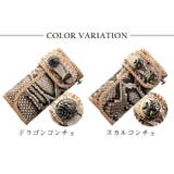 バイカーズウォレット 長財布 メンズ | sankyo shokai  | 詳細画像14 