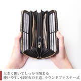 クロコダイル 長財布 ラウンドファスナー | sankyo shokai  | 詳細画像8 