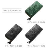 カイマン 頭 ラウンドファスナー | sankyo shokai  | 詳細画像11 