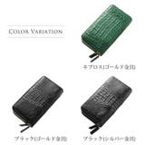 カイマン 尾 ラウンドファスナー | sankyo shokai  | 詳細画像11 