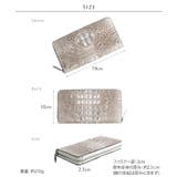 ヒマラヤ クロコダイル ホーンバック | sankyo shokai  | 詳細画像11 