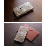 ヒマラヤ クロコダイル ホーンバック | sankyo shokai  | 詳細画像8 