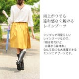 レインブーツ レディース ロング | sankyo shokai | 詳細画像12