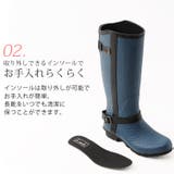 レインブーツ レディース ロング | sankyo shokai | 詳細画像7