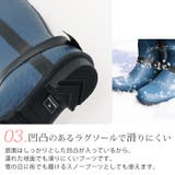 レインブーツ レディース ロング | sankyo shokai | 詳細画像8