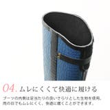 レインブーツ レディース ロング | sankyo shokai | 詳細画像9