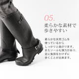 レインブーツ レディース ロング | sankyo shokai | 詳細画像10