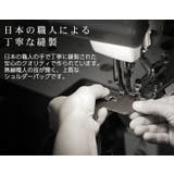 ショルダーバッグ レディース スリングバッグ | sankyo shokai  | 詳細画像11 