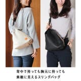 ショルダーバッグ レディース スリングバッグ | sankyo shokai  | 詳細画像6 