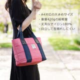 バッグ レディース トートバッグ | sankyo shokai | 詳細画像2