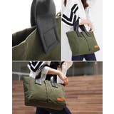 トートバッグ 無地 生地 | sankyo shokai  | 詳細画像4 