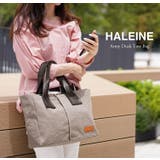 トートバッグ 無地 生地 | sankyo shokai  | 詳細画像17 