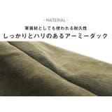 トートバッグ 無地 生地 | sankyo shokai  | 詳細画像6 