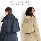 コート レディース 2way | sankyo shokai  | 詳細画像9 