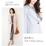 チェスターコート レディース アウター | sankyo shokai  | 詳細画像7 