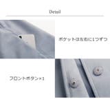 ノーカラー コート アウター | sankyo shokai  | 詳細画像12 