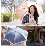 日傘 折りたたみ 晴雨兼用 | sankyo shokai  | 詳細画像2 