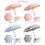 日傘 折りたたみ 晴雨兼用 | sankyo shokai  | 詳細画像17 
