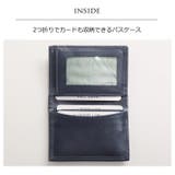 パスケース 定期入れ レディース | sankyo shokai  | 詳細画像6 