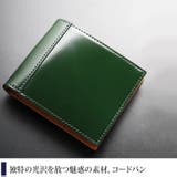 二つ折り財布 レディース コードバン | sankyo shokai  | 詳細画像2 