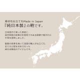 牛革 トートバッグ Jamale | sankyo shokai | 詳細画像9
